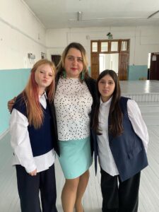 Мероприятия